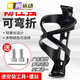 Tools and screws are provided after drilling, extra-thick bicycle water bottle cage, mountain bike water cup holder, cycling accessories and equipment, white (collection + priority delivery for additional purchases)