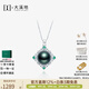 Tahiti 11-12mm black pearl pendant necklace S925 silver hollow bead edge seawater pearl pendant B grade/black bead pendant 11-12mm