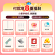 Xiaodu Learning Machine Renewed Version (6+256G) AI Teacher 1 to 1 Learning Machine for Testing and Teaching, Dad’s Random Inspection, Seamless Link to Baidu Netdisk, Homework Counseling, Precise Learning