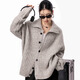 ICH MODE American old money style lapel knitted cardigan women's autumn and winter lazy sweater jacket loose top light gray S