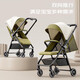 Jingwu baby stroller can sit and lie down for 0-6 years old, 3-pocket stroller, foldable, shock-absorbing baby stroller, lightweight, olive green, one-click closing + two-way push + mosquito net + gift bag. If you don’t know how to choose, just choose Jingwu Selection