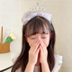 Bai Qixin children's hair accessories crown headband little girl headband cute butterfly pearl crown princess girl birthday gift children's crown headband light purple