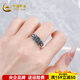 CHINA GOLD Platinum Ring Electric Black Gold Cracked Ring Ring as Birthday Gift for Boyfriend and Husband About 10g