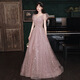 Fuling Art Exam Dress Female Music Student Bel Canto Elegant Banquet Elegant Evening Pink Hosting Performance Long Dress Fairy Pink Floor-length S