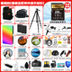 Canon EOS R100 Mini Mirrorless Camera Small and Lightweight Mirrorless Camera Vlog Shooting Daily Records 4K Video Home Live Travel R100 Camera Student Mirrorless Camera R100+RF-S18-45 Set Daily Home Use Package 1 128G Memory Card ~ Shockproof and Rainproof Bag ~ Vlog Set