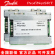 New Danfoss Profinet Ethernet communication module MCA120 130B1235/9 24V DC MCA120