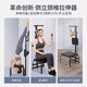 Electric cervical vertebra traction chair, electric cervical vertebra resistance traction device, home neck training neck support chair, hanging neck pull, electric cervical vertebra stretching traction inversion machine black