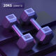 NAOISKEY Dumbbells, a pair of home fitness slimming arms for men and women, high-grade black without label // free 170G video, 2KG, total weight 8Jin Jin is equal to 0.5kg, one pair (*2 pieces)