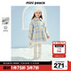 MiniPeace Children's Winter Girls' Coat FBAAE4D18 Salt Spray Blue 150cm