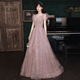 Fuling Art Exam Dress Female Music Student Bel Canto Elegant Banquet Elegant Evening Pink Hosting Performance Long Dress Fairy Pink Floor-length S