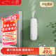 Xiaolang intelligent induction fragrance machine, aromatherapy machine, odor removal air freshener, toilet and toilet, pet odor removal machine, no punching wall hanging, intelligent sterilization fragrance machine