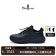 Biyinlefen Antibacterial and Deodorant Spring and Autumn Men's Shoes Light Business Versatile Casual Lace-Free Leather Shoes Cowhide 07 Black 40 (250mm)