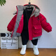 Almighty Little Yellow Duck Boys Thickened Cotton Clothes 2025 Red Plaid Winter Clothes Black 130 cm