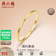 Saturday Fortune 18K gold ring for women, colorful gold ring, birthday gift, yellow 18K gold, size 15