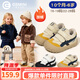 Inbemini baby boy toddler shoes, soft sole children's shoes, autumn boys' casual sports shoes, girls' sneakers, running shoes, Khaki 25, inner length 16.0CM, suitable for feet around 15.5CM