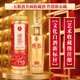Luzhou-flavor liquor produced by Wuliangye Wuliangye Co., Ltd. Self-drinking liquor Engagement wedding banquet gift boxed liquor 52 degrees 500mL 2 bottles Gratitude Scroll Culture Liquor Business gift