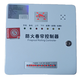 Anlin roller shutter door controller fireproof roller shutter door control box FJK-SF-QL03 three-phase fire protection 380V with storage Anlin fireproof 800kg motor