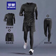 ROMON sports suit men's running gym clothes spring quick-drying clothes tight long-sleeved morning running training spring and autumn cycling clothes three-piece set, J10+JK04+J17 5XL recommended 200-220Jin Jin equals 0.5 kg