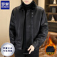 ROMON leather jacket men's winter fur integrated velvet thickened warm and cold-proof fashion versatile motorcycle jacket for men black XL recommended 110-130Jin Jin equals 0.5 kg