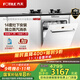 FOTILE dishwasher N1S 14 sets, large capacity, household embedded, under-stove installation, steam sterilization, sterilization and drying integrated, first-class water efficiency, under-stove intelligent control, white model, B-NF1 smart upgraded model