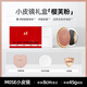 MINE cross-border gift mirror LED mirror smart makeup mirror portable mirror handheld beauty mirror red