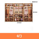 Yusenyi wall-mounted custom-made glass wine cabinet wine cabinet brushed gold display cabinet six doors