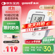 Yuwell's classic voice popular electronic sphygmomanometer 660D blood pressure meter medical high-precision blood pressure measuring instrument for the elderly at home