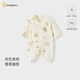 Tongtai (TONGTAI) baby jumpsuit spring and autumn pure cotton newborn clothes newborn baby butterfly romper yellow 52cm