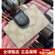 COACH multi-card slot keychain pendant ID cowhide printed card holder milk tea color logo stitching pleated card holder