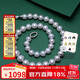 Tahitian 10-11mm Pearl Necklace Large Freshwater Pearl Bead Necklace for Mom and Wife as a Light Luxury Gift