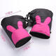 Fantasy bicycle handlebar cover winter tram warm and rainproof electric bicycle windshield gloves coldproof waterproof thickened handlebar pink rabbit handlebar cover (thickened version)