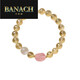 Banach Grade 7A Citrine Bracelet Pixiu Pink Crystal Peach Blossom Bracelet as a gift for your girlfriend, Pixiu model, bead diameter 10mm