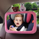 Special reverse infant reflective mirror for workhorse child safety seat, basket, rear mirror, in-car baby observation mirror, cartoon cover without mirror, message cover style