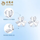 Lao Fengxiang pt950 platinum earrings for women, platinum clover earrings, ear piercing earrings, Valentine's Day birthday gift for girlfriend, platinum clover earrings, about 1.5g, brand gift box