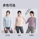 Yoga suit for women autumn 2025 new morning running fitness sports tops high-end Pilates training clothes long sleeves gray cherry pink + sauce eggplant purple XL suitable for 115-130 Jin Jin equals 0.5 kg