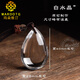 MARDOTG original white crystal water drop pendant for men and women crystal necklace pendant jewelry gift 25 40mm