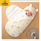 G.DUCKKIDS baby quilt pure cotton autumn and winter style first birth room all-in-one quilt newborn swaddle baby anti-jump sleeping bag blue persimmon ruyi snake 82*87cm thickened about 400 grams