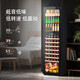 The middle shopkeeper TYLZA constant temperature and humidity wine cabinet household refrigerated ice bar tea cabinet fresh cabinet refrigerator TW dual temperature zone wine cabinet hanging cup display