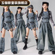 Yulixin girls jazz dance performance clothing girl group jazz children's street dance performance denim suit children's clothing medium and large children's trend flame denim long sleeves + denim trousers + suspenders 110