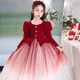 G.duck student dress, children's host evening dress, piano performance, girl's New Year's greeting dress, beautiful princess dress, autumn and winter, velvet long-sleeved red princess dress 130 cm