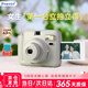 POPOTO instant camera, one-time imaging camera, birthday gift for girlfriend, student party selfie, portable travel, Morandi green stand-alone