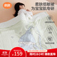 Liangliang baby blanket kindergarten baby newborn four seasons thick quilt quilt Xingyue Xiaozhu blanket 150*120CM