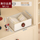 Japanese unprinted Japanese underwear storage box household underwear socks bra three-in-one layered artifact intimate clothing 1*1*1cm Default value Default value Crystal Shield White Sock Box 0 odor, smooth pulling 0 pieces