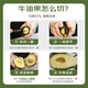 Jingxiansheng Mr. Avocado Chilean ready-to-eat avocados, 4 extra large fruits, single fruit starting from 160g, straight from the source