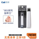 Kaiyin (KAI) imported from Japan (anti-nail chip splash) steel nail clippers/nail clippers medium small S