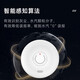 Hikvision HIKVISION Hikvision 4g smart smoke alarm household fire smoke alarm independent photoelectric smoke detector HF-Y5-G