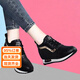Yierkan Prince's height-increasing white shoes for women 2025 spring and autumn new style versatile wedge lace-up thick-soled sports shoes small casual shoes white 37