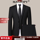 MAGIOPY luxury high-end brand suit men's business casual non-iron anti-wrinkle professional wear wedding groomsmen suit slim black L 175