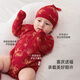 Babylove Anxinrou baby bag newborn baby pure cotton red New Year clothes Fulin Yijin