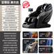 AUX 2025 new massage chair LH15A home full-body space capsule zero-gravity multi-functional intelligent electric massage sofa chair birthday gift for parents and parents on Mother’s Day supreme flagship model丨intelligent voice waist and leg hot compress foot roller black and gray